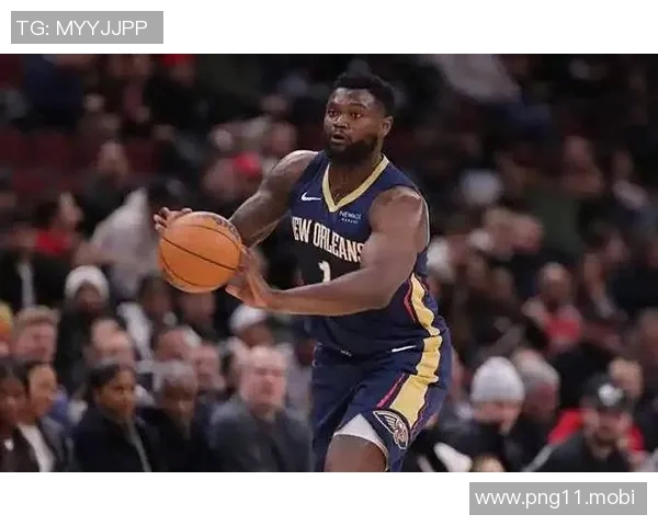 锡安半场13+4命中本赛季首记三分,率鹈鹕保持领先